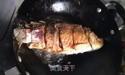 Make Carp step 2