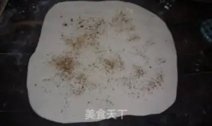Make Homemade step 2