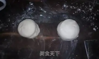 Make Homemade step 4