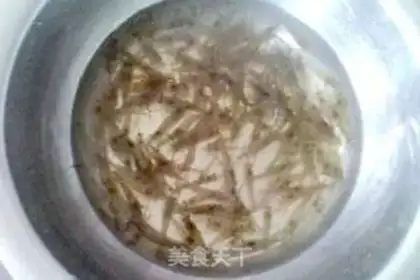 Make Shrimp tofu step 0