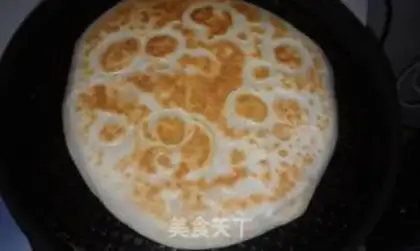 Make Homemade step 8