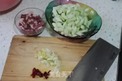 Make Meatd beans step 0