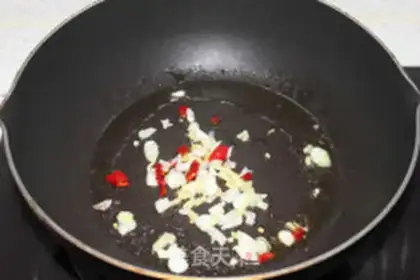 Make Meatd beans step 1