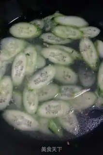 Make cucumber meatmeat step 0