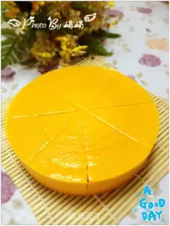 Make Pumpkin mousse cake step 15