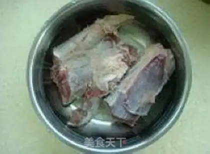 Make Pinetail beef step 0