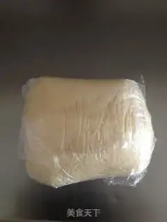 Make Peaches step 4
