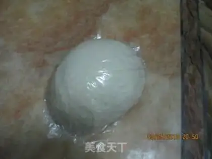 Make Onion lasagna step 1
