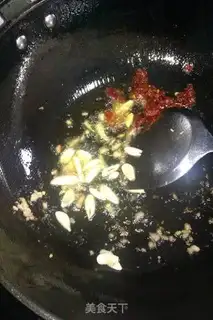 Make Meat and eggplant step 1
