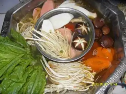 Make Clear the soup pot step 3