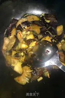 Make Meat and eggplant step 2