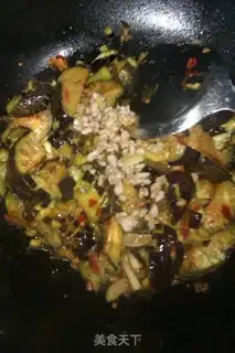 Make Meat and eggplant step 3