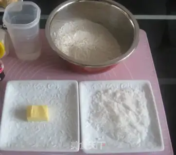 Make Tomato bread step 0