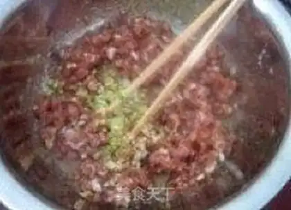 Make I