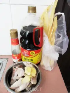 Make Scrambled fish head step 0