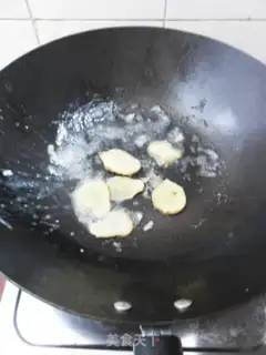 Make Scrambled fish head step 2