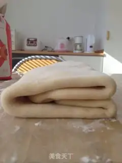 Make Peaches step 8