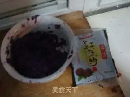 Make Potato sesame ball step 1