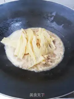 Make Scrambled fish head step 4