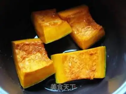 Make Pumpkin step 1