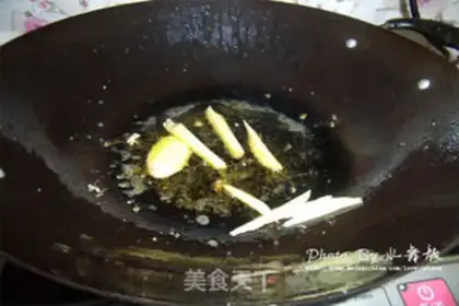Make Red beef noodles step 3