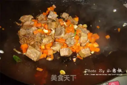 Make Red beef noodles step 4