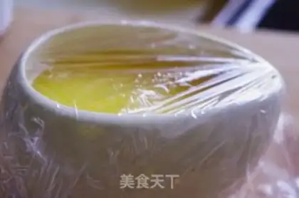 Make Japanese fish cake and eggs step 7