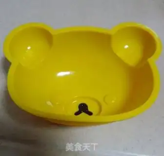 Make Easy bear ice cream cake step 1