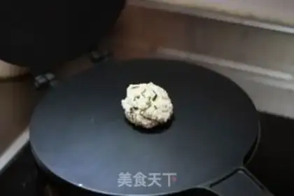 Make The pot step 1
