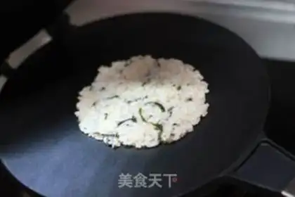 Make The pot step 2