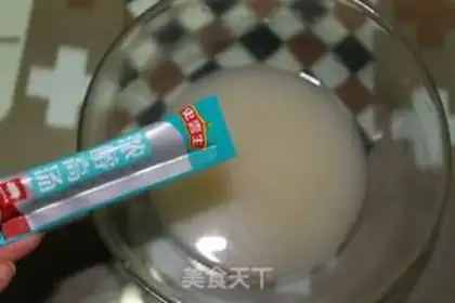 Make Seafood noodles step 3