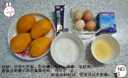 Make Mango ice cream step 0