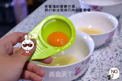 Make Mango ice cream step 1