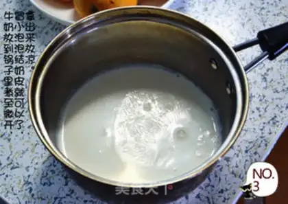 Make Mango ice cream step 2