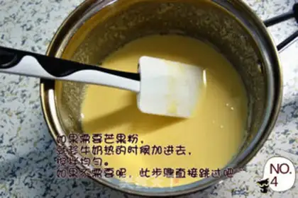 Make Mango ice cream step 3
