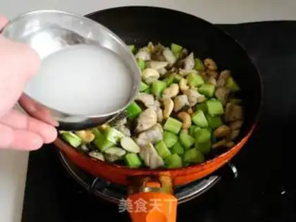 Make Cashew nut plaster step 12