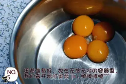 Make Mango ice cream step 4