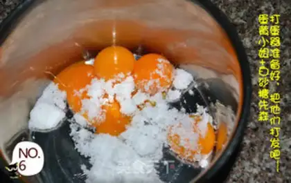 Make Mango ice cream step 5