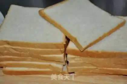 Make Potato toast step 2