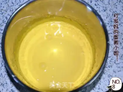 Make Mango ice cream step 7