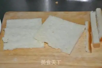 Make Potato toast step 3