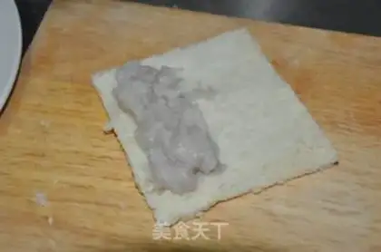 Make Potato toast step 4