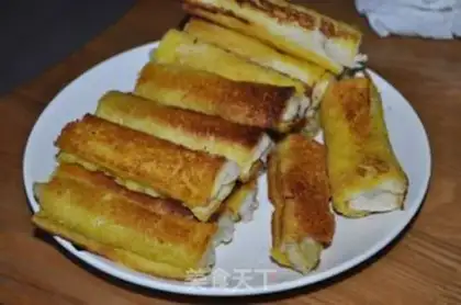 Make Potato toast step 5
