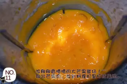 Make Mango ice cream step 10