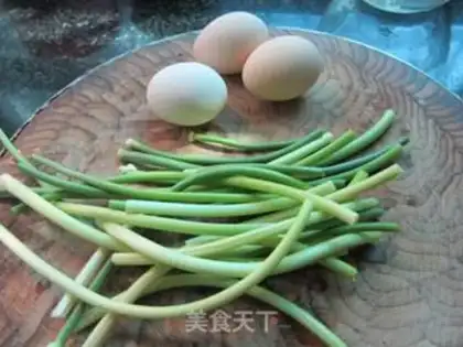 Make Gardin fried eggs step 0