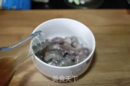 Make Crystal Five Shrimp step 0