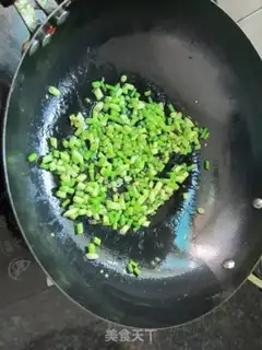 Make Gardin fried eggs step 4