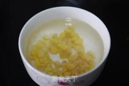 Make Crystal Five Shrimp step 4