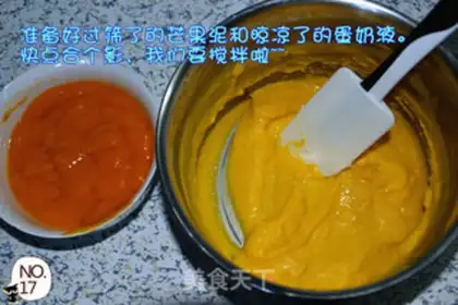 Make Mango ice cream step 16