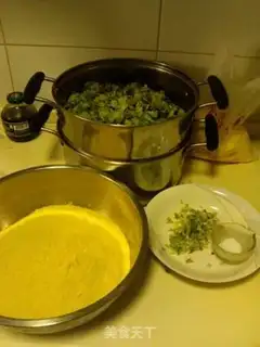 Make I